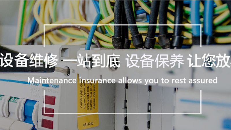 IP55三相异步电机：揭秘其防护等级与品牌排名背后的故事