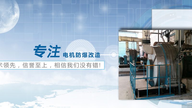 步进电机驱动器与控制器接线