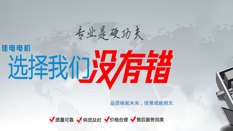 配电柜故障处理：价格与报价的合理考量**
