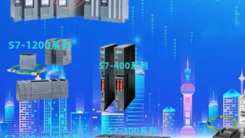 广州电气成套设备报价差异从何而来